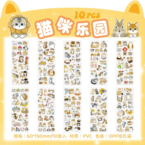 150PCS+ Card Kawaii Scrapbooking Bicycle Decals Gift Frog Students