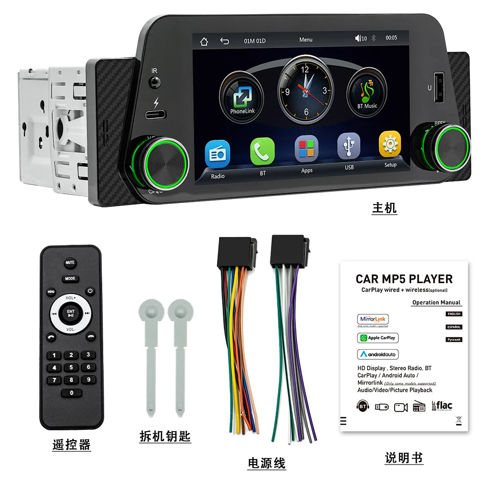 BQCC 1din 5" HD Touch Screen wired/wireless Android Auto carplay Car