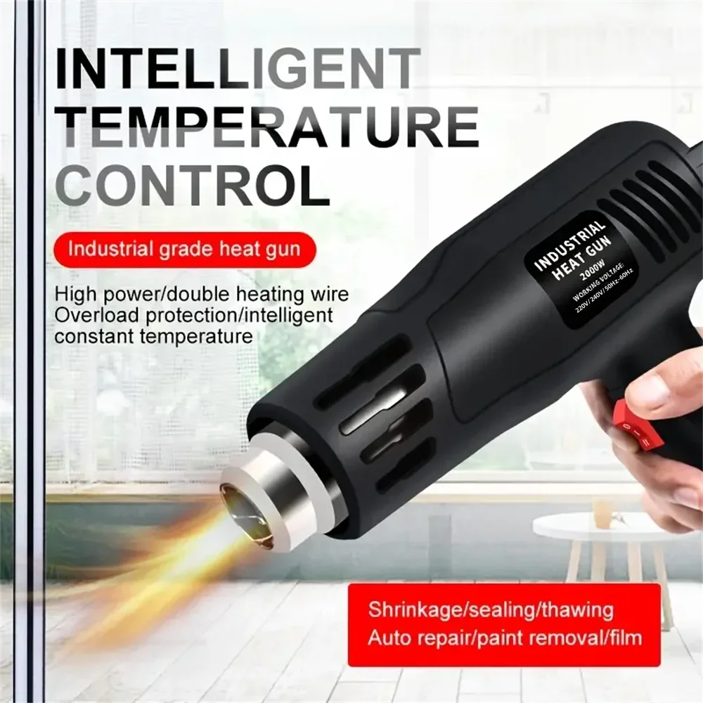 2000W Hot Air Gun High Power Temperature Regulating Industrial