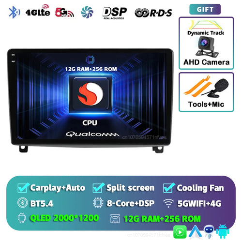 Android 14 Carplay Car Radio Multimedia For Peugeot 407 CC 407CC SW
