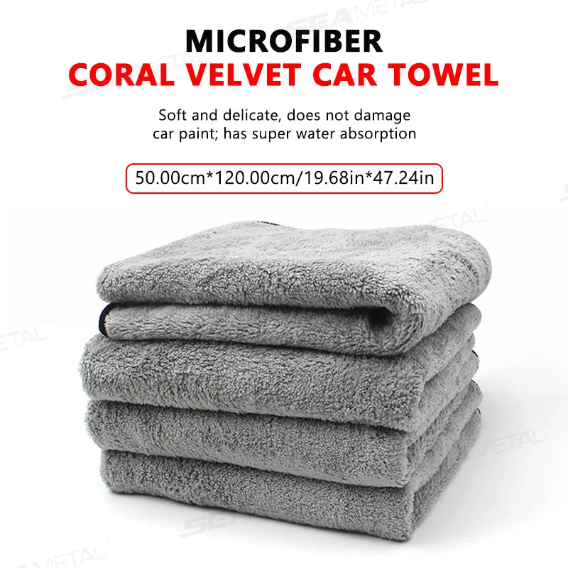 SEAMETAL 120x50cm Microfiber Car Wash Towel Ultra-Soft Car Cleaning