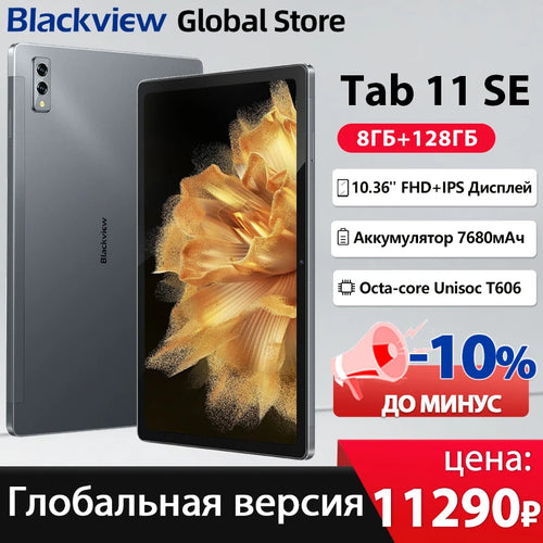 Blackview Tab 11 SE Tablets 10.36'' FHD+ Display Octa Core Dual 4G LET