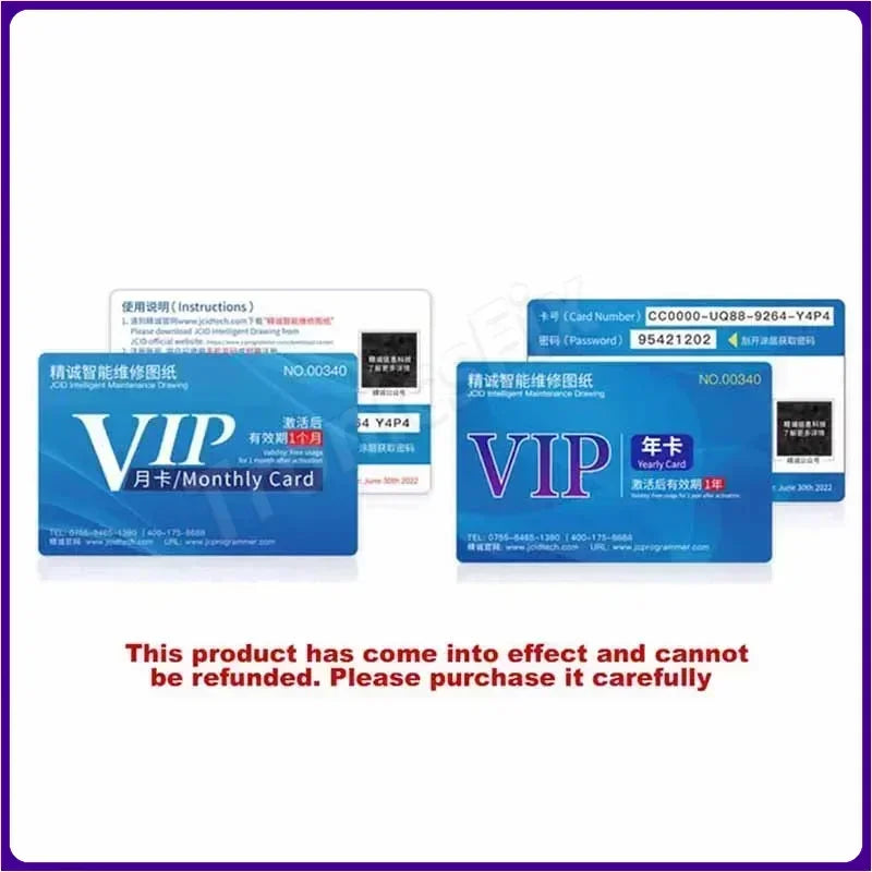 JC Schematic Diagram Bitmap XZZ ZXW Intelligent Drawing for Cell