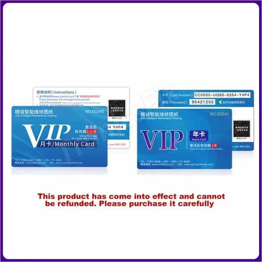 JC Schematic Diagram Bitmap XZZ ZXW Intelligent Drawing for Cell