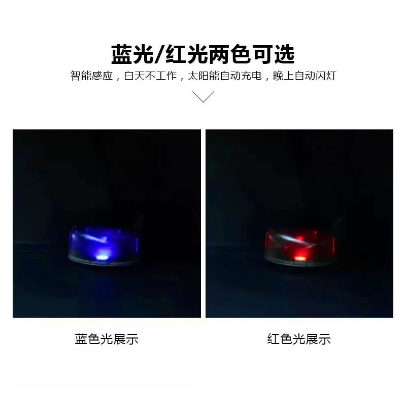 1Pcs Car Fake Security Light Solar Powered Simulated Dummy Alarm