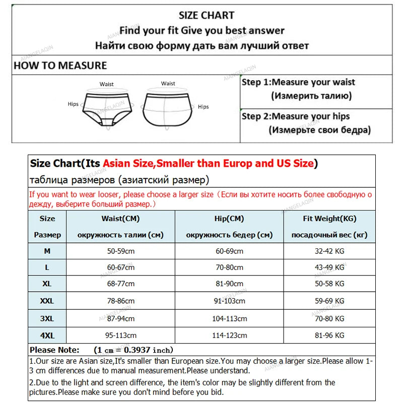 7Pcs/Lot Plus Size Underwear Women's Panties Cotton Girl Brief Sexy