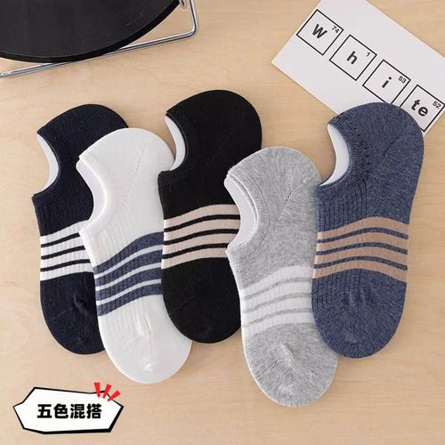 5 Pairs Of Men's Socks, Autumn And Winter Vintage Fun Fashion Athletic