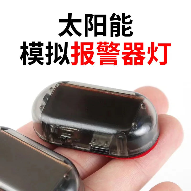 1Pcs Car Fake Security Light Solar Powered Simulated Dummy Alarm