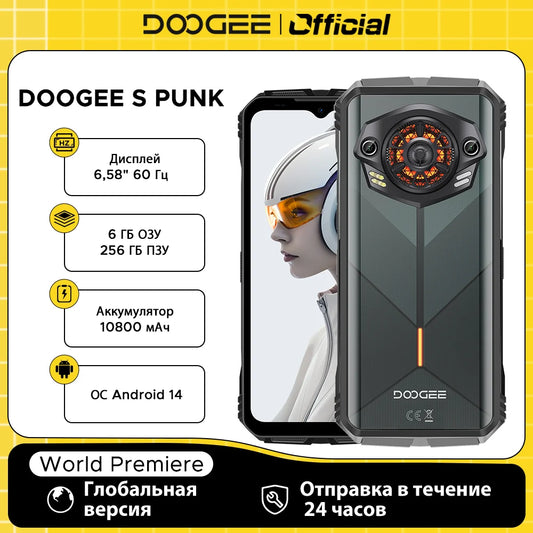 Global Version DOOGEE S Punk Rugged Phone Android 14 6.58" 60Hz 34mm