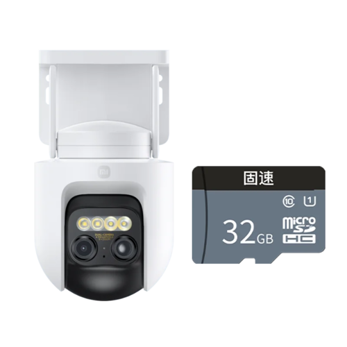 NEW Xiaomi Outdoor Camera CW700S 2.5K CCTV Full-Color Night Vision