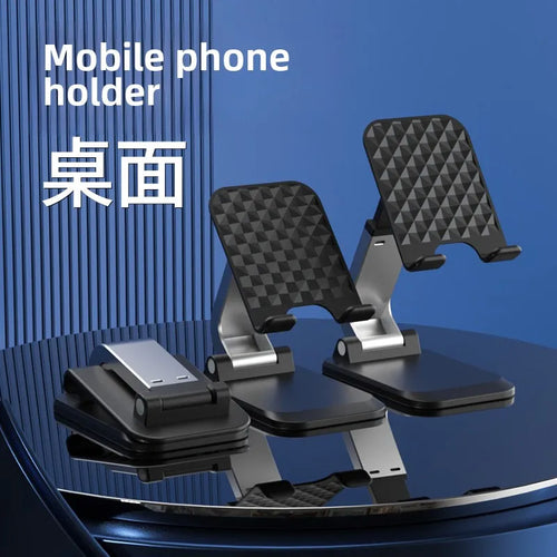 The New Desktop Mobile Phone Holder Wholesale Foldableable Support