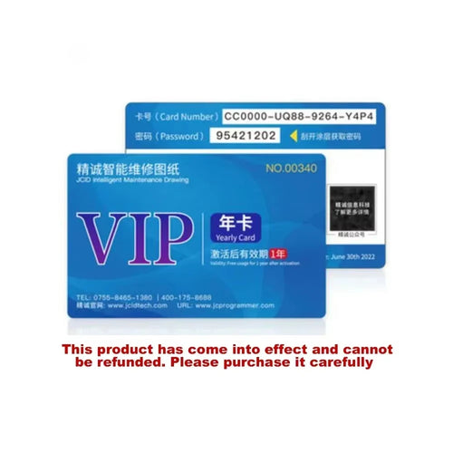 JC Schematic Diagram Bitmap XZZ ZXW Intelligent Drawing for Cell