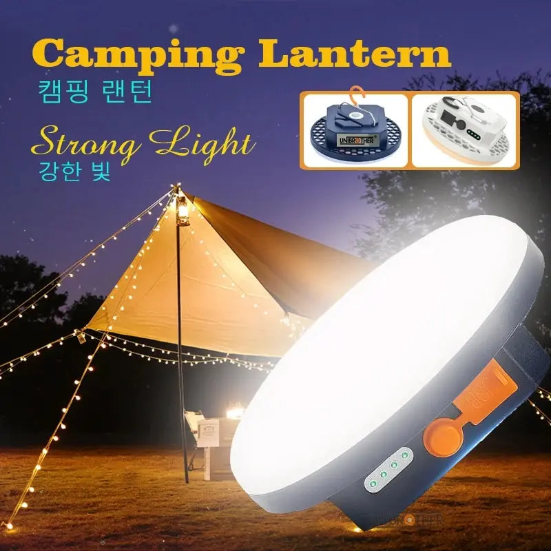 Rechargeable Powerful Light Camping Lantern with Magnet Strong Light