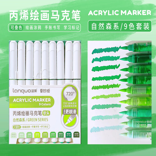 back to school accessories Aesthetic stationery graffiti Color markers