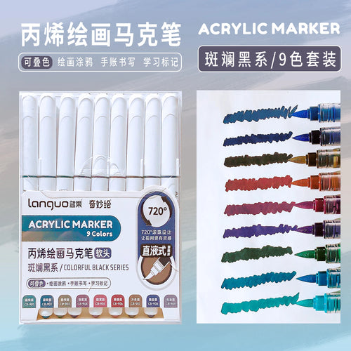 back to school accessories Aesthetic stationery graffiti Color markers