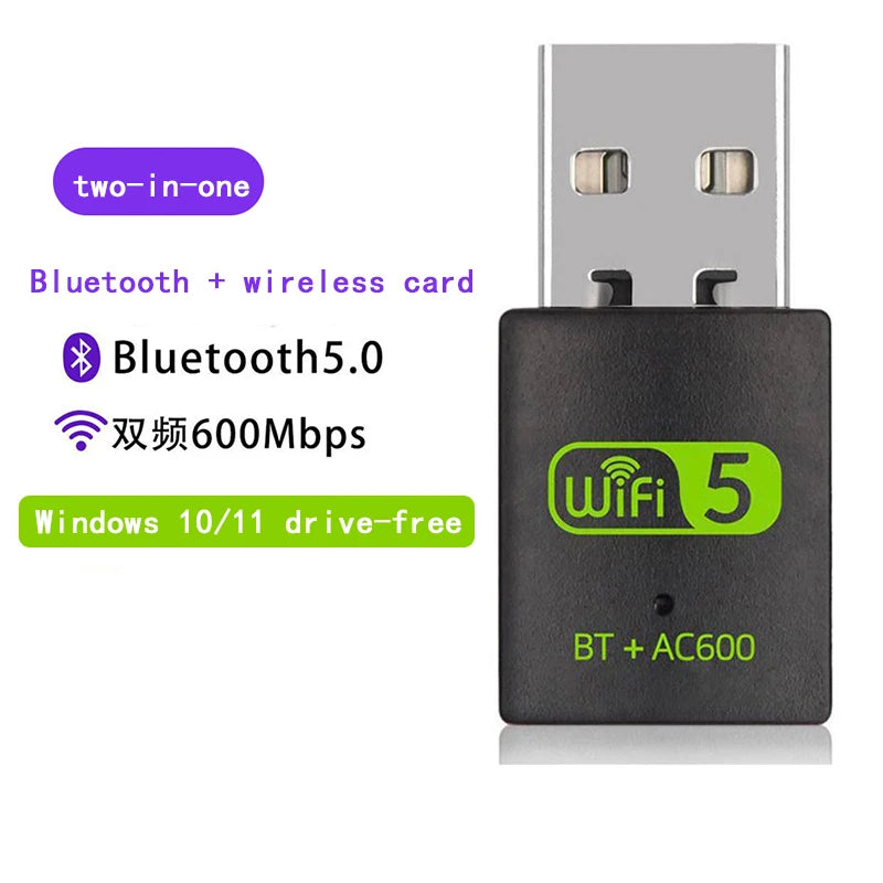 600M Dual-Band Wireless Network Card Drive Free 5G High-Speed Computer