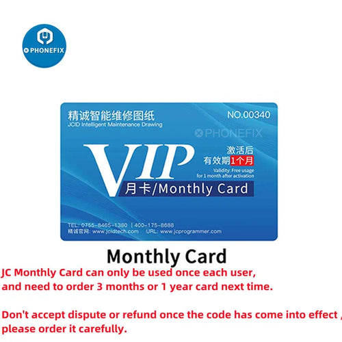 JCID JC intelligent Maintenance Drawing Schematic Diagram Bitmap for