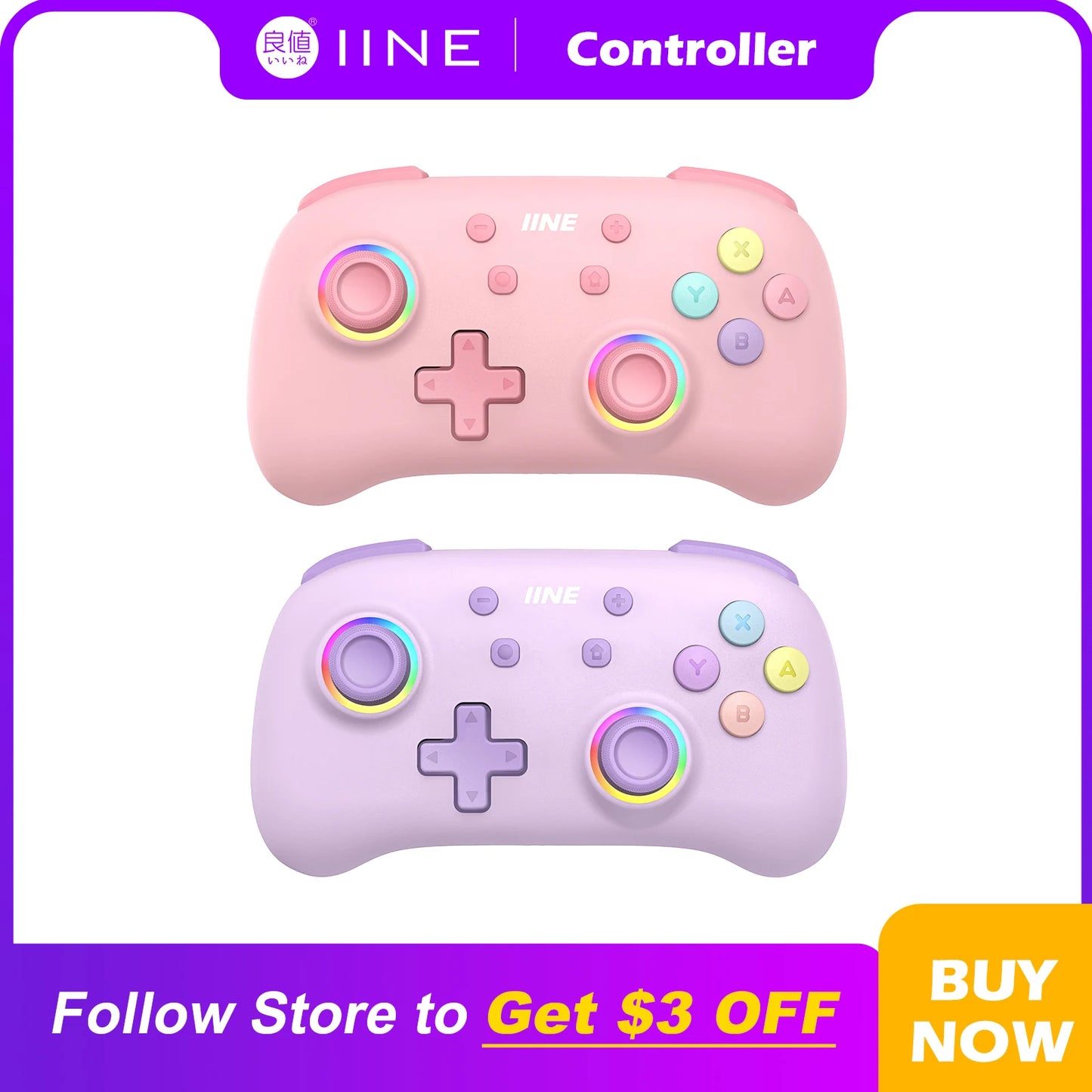 IINE Candy Pop Mini Controller Support NFC Function Turbo&Macro