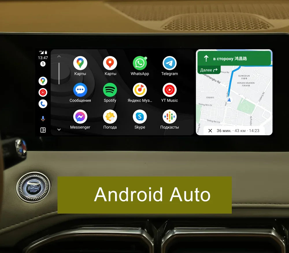 NCP0036 0039Wired Carbitlink Smart link Phonelink Easy connect to