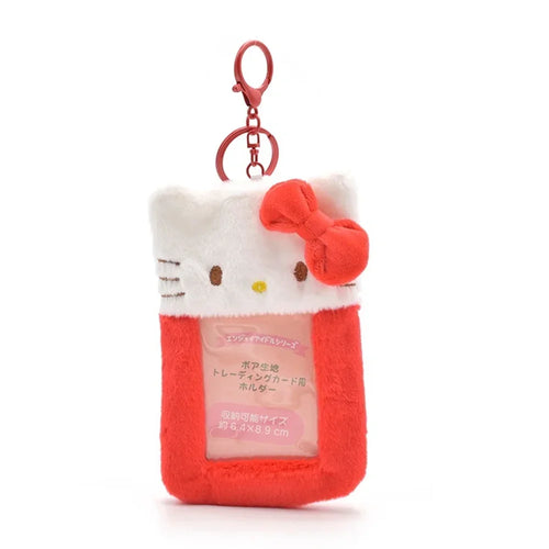 Cute Cartoon Kuromi Plush Card Case Keychain Hello Kitty Melody Card