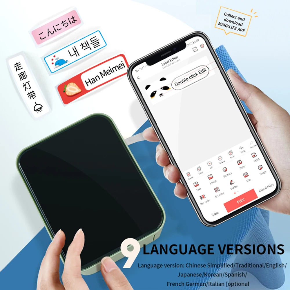 Clearance_Printers_Continuous updates