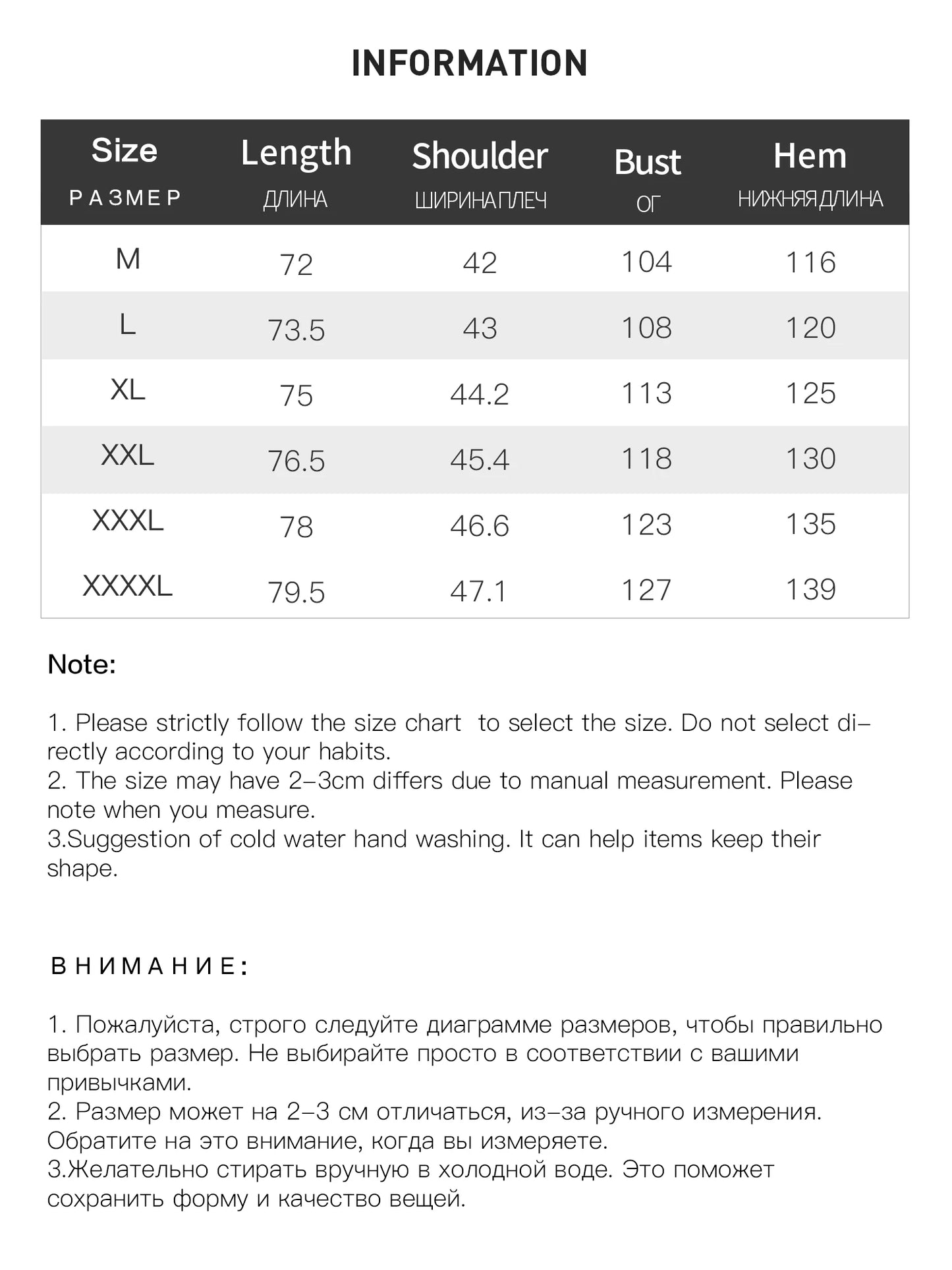 DUSHU Versatile Contrasting Color Embroidered Suit White Blazer 2024