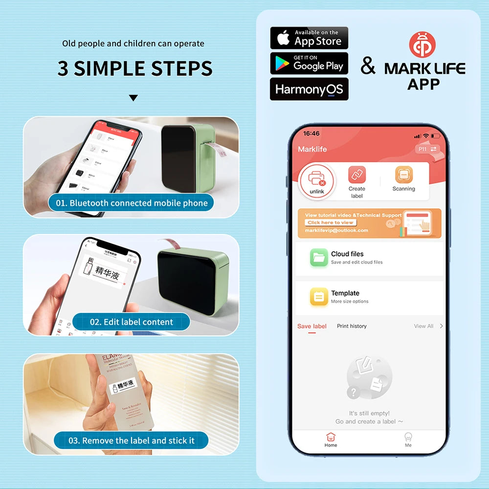 Clearance_Printers_Continuous updates