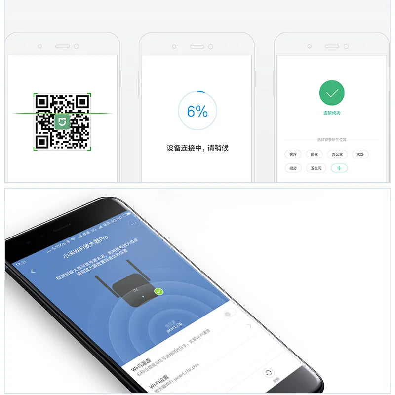 Xiaomi Repeater WiFi Pro Mi Amplifier Network Expander Router Power